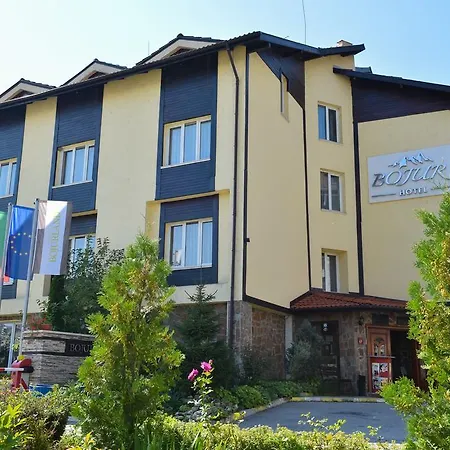 Bojur & Bojurland Complex Hotel Bansko